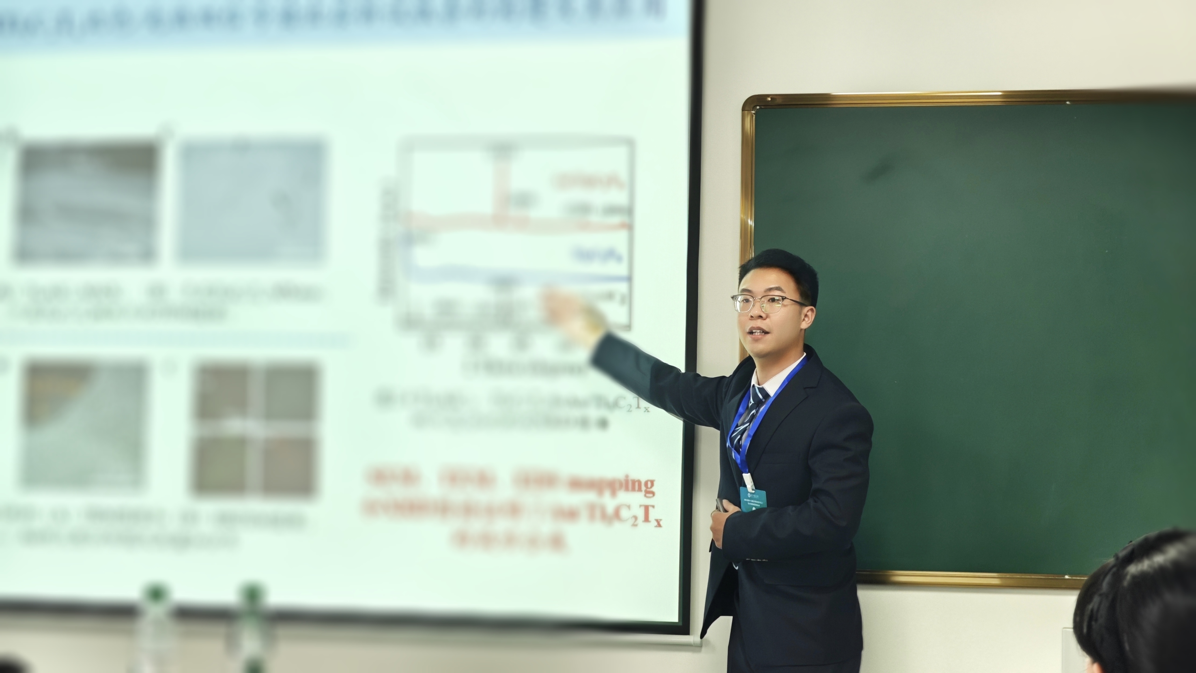 刘志洪教授指导学生获湖北省第十七届大学生化学(化工)学术创新成果报告会一等奖-健康科学与工程学院
